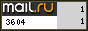 @Mail.ru
